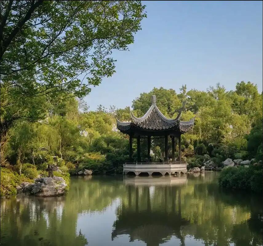 兴山区安好餐饮有限公司